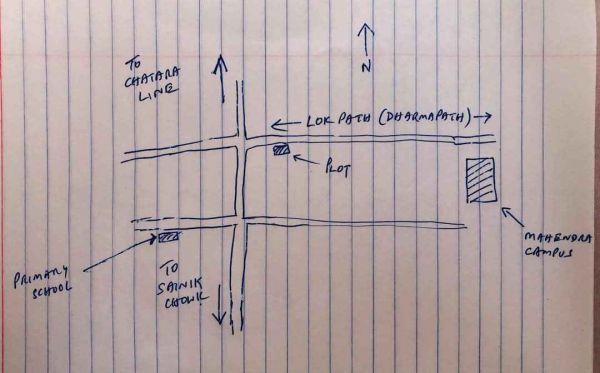 2 Katha 13 dhur Land for sale dharan