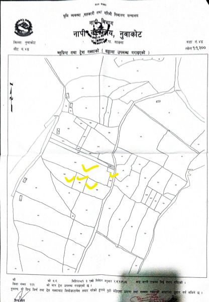 Land at Suryachaur for Sale - 13 Ropani 6 anna