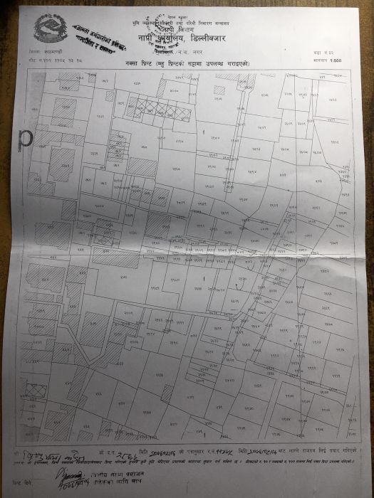 Jagga Bikri ma (Putalisadak , Kathmandu)