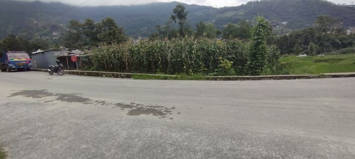 Land for sale in Kathmadnu