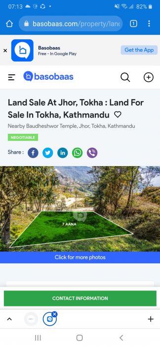 Jhor lalbar 7 ana land ( main road 58 feet) Jhor lalbar 7 ana land ( main road 58 feet)