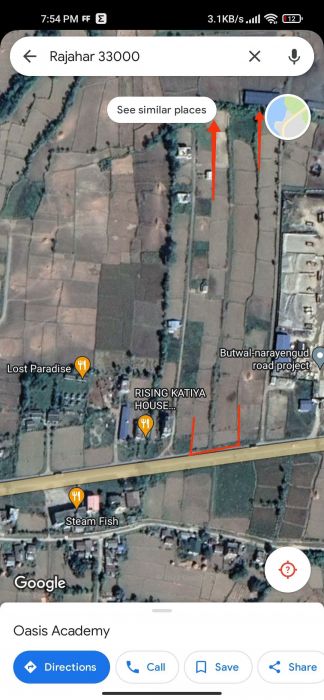 2bigh 4 katta 13 dhur in sale in nawalpur , gandaki pradesh, devchuli nagarpalika ward 16,Rajahar