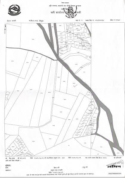 Land for Sale at Pokhara-29 Land for Sale at Pokhara-29