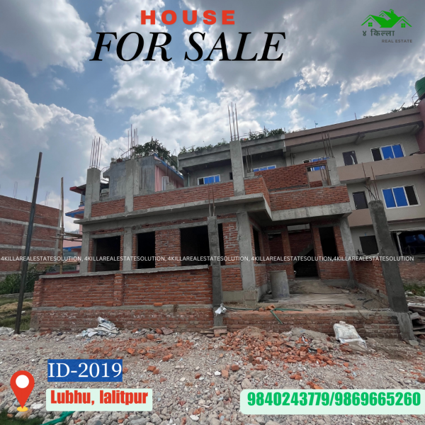 1 Taley House for Sale in Lubhu, Lalitpur – Just Rs. 1.55 Cr! 1 Taley House for Sale in Lubhu, Lalitpur – Just Rs. 1.55 Cr!
