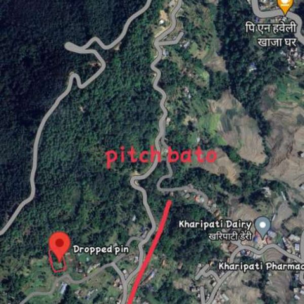 Land on sell Telkot Chhaling batw 1.5km vitra