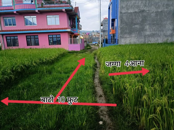 Selling plot 4 aana in Banepa kavre 10