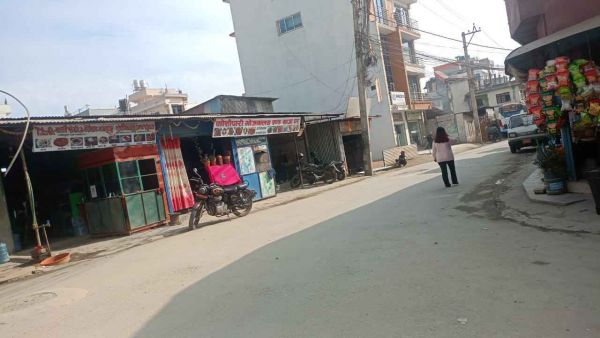 Land On Sale at Pepsicola, Kathmandu