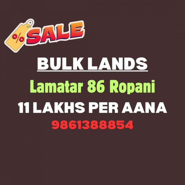 Commercial Lands For Sale Kathmandu, Lalitpur, Bhaktapur