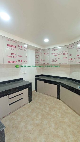 House On Sale At Rabibhawan