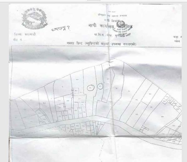 5 ropani land near Dakhin Dhoka Kathmandu