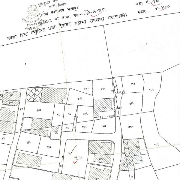  Araniko Lokanthali land for sale