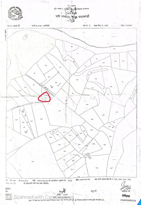 7 aana Jagga bikrima