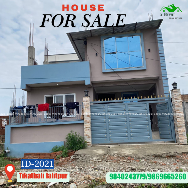 ? 1 Taley House in Tikathali, Lalitpur – Yours for Just Rs. 1.60 Cr! Great Location ? Family Friendly ? Smart Investment ? ? 1 Taley House in Tikathali, Lalitpur – Yours for Just Rs. 1.60 Cr! Great Location ? Family Friendly ? Smart Investment ?