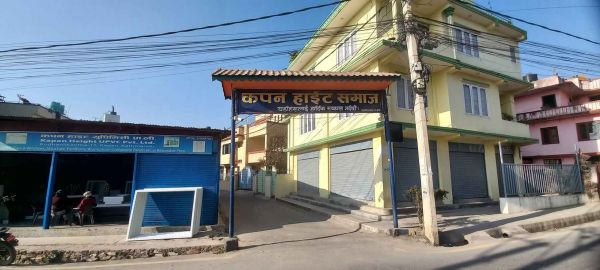 Land for Sale in Kapan Height