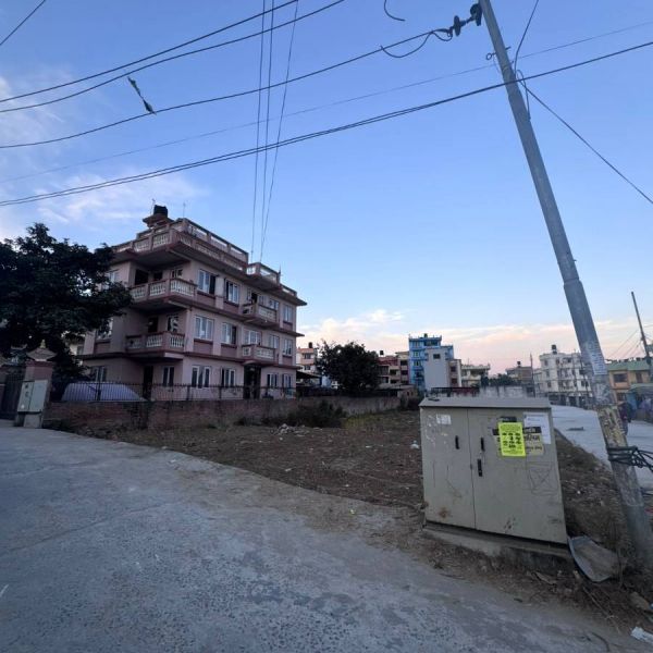 Land on sale at Kirtipur, Kathmandu