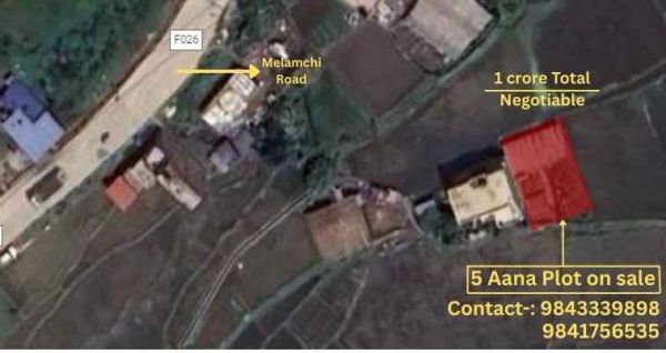 20 Lakh per Aana Sankhu, KTM