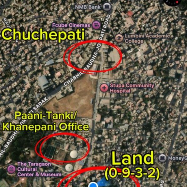 Land (0-9-3-2) at Paani Tanki/ Khanepani Office,  Mahankal Road, Chuchepati, Chabahil