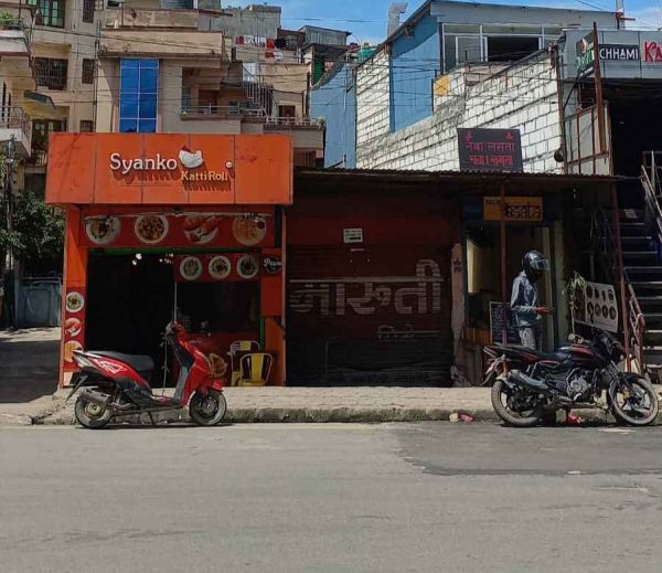 11 aana land with house on sale in new baneshwor