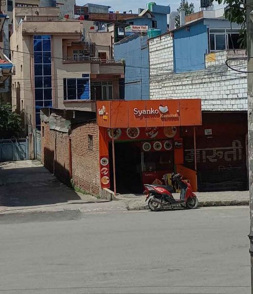 11 aana land with house on sale in new baneshwor