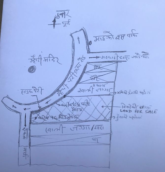 Land for sale at prime location in Mhepi/Samakhusi.