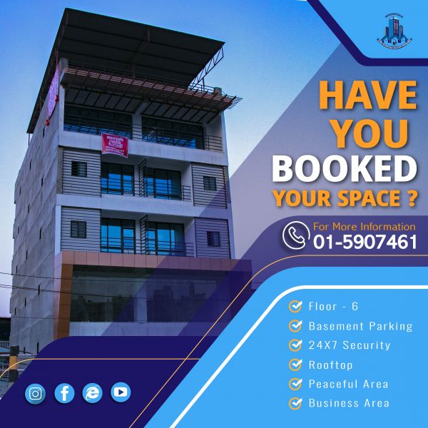 Brand New Commercial Building For rent at Kalanki, Kathmandu