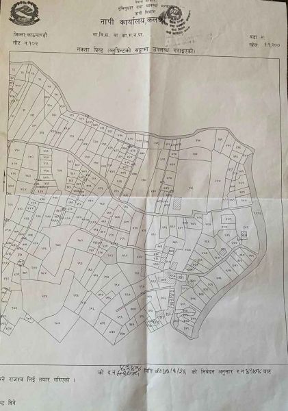 Commercial Land for Sale Dakshinkali Highway, infront of Dry port, Road in two sides