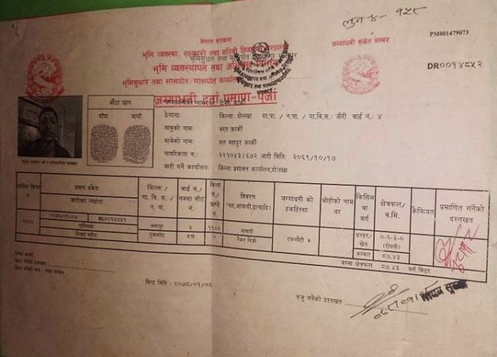 Fully furnished house on sale in smart city near engineering college