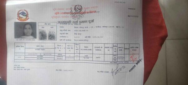 Land for sale 3.2 aanaa Milanbasti Bhaisipati