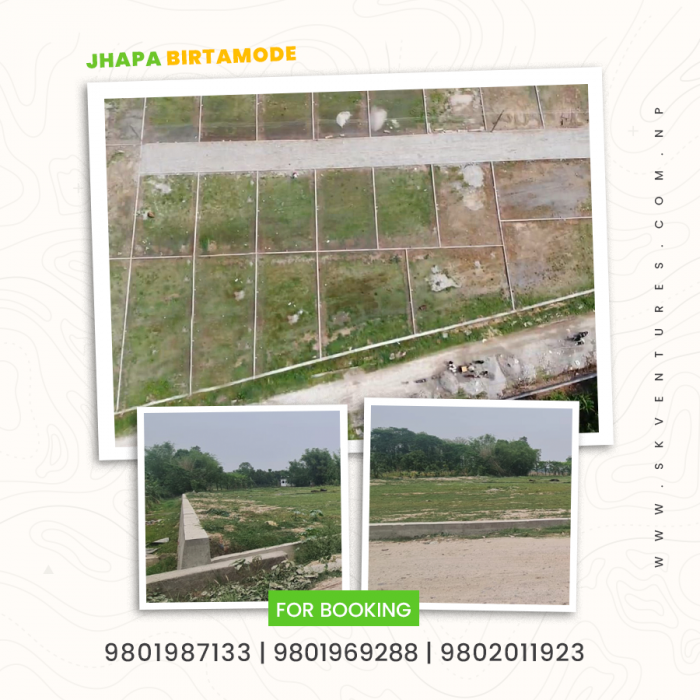 24 land plots on sale in Birtamod Jhapa