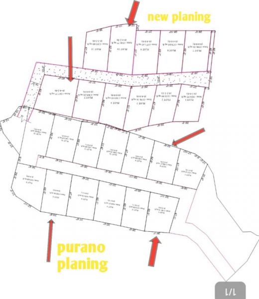 Land on sell at Lele lalitpur bazar 4 aana
