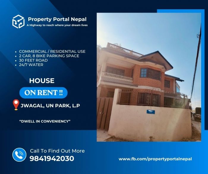 Commercial space rent for office at prime location of Kathmandu and Lalitpur.