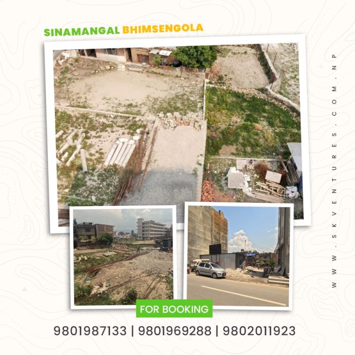 Residential plots of land for sale in Bhimsengola, Sinamangal
