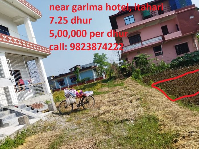 land sale itahari near garima hotel 7.25 dhur, 5,00,000 per dhur