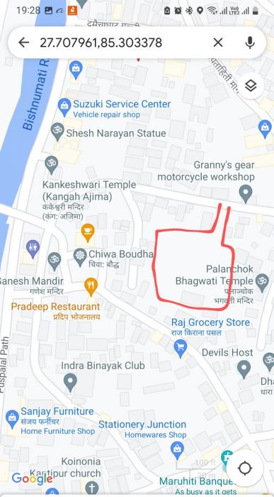 Land for Sale in Kankeshwari Land for Sale in Kankeshwari