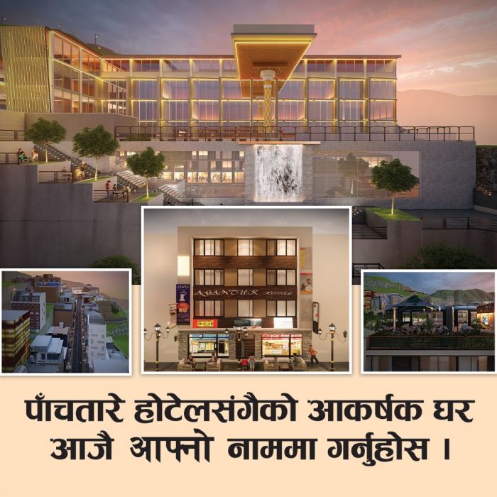 House sale in Dharan-4, Bhedetar, Tourist village.