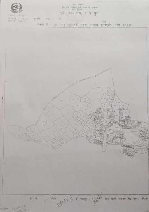 1 Ropani Land On Sale In Bugmati, Lalitpur 1 Ropani Land On Sale In Bugmati, Lalitpur