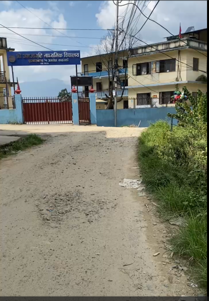 land in jagdol , gokarna