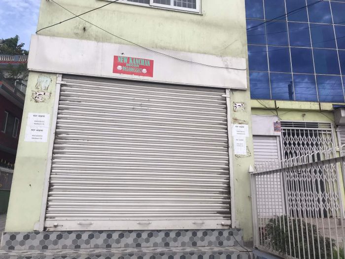 Shutter and shop space