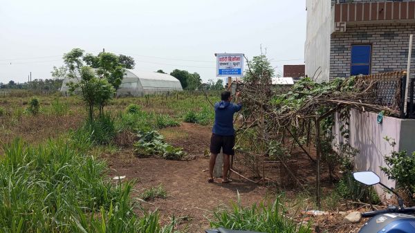 #urgent#Land for sale in Naranpur, chitawan