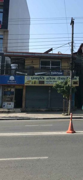 Commercial building/house for sale in prime business location New road Pokhara Commercial building/house for sale in prime business location New road Pokhara