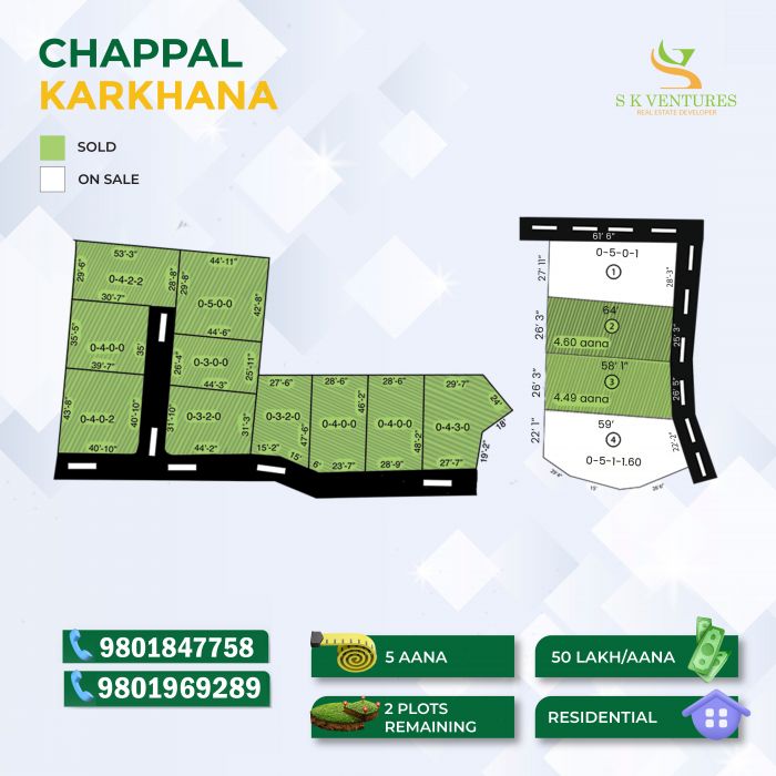 2 piece land for sale in Chappal Karkhana