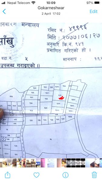 Nayapatti, Gokarna plot for sale Nayapatti, Gokarna plot for sale
