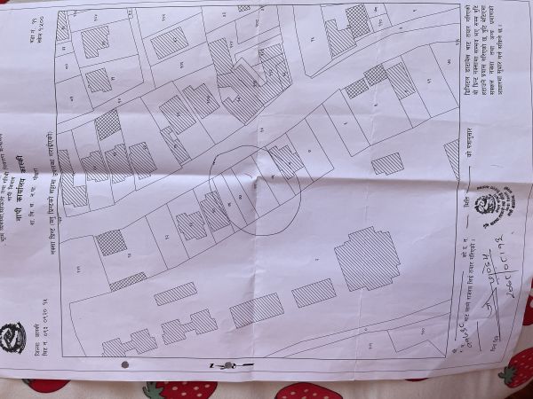 land for sale at Ranipuwa pokhara