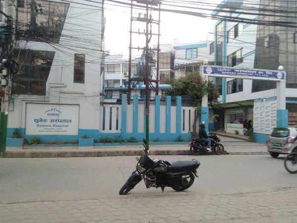 urgent sale land in near by satdobato