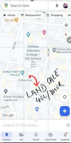 Land sale in itahari Aitabare