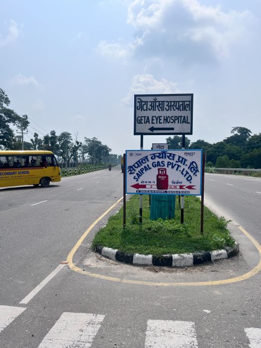 1/2 Kathha Land in Geta location for sale at 2000000