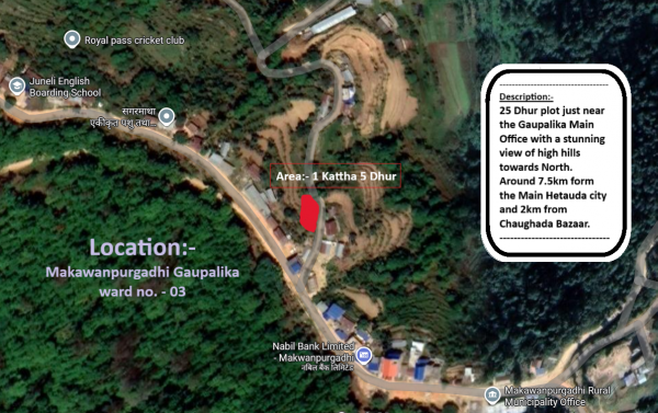 1 Kattha 5 Dhur Land for Sale — Just 20 Min from Hetauda City! 