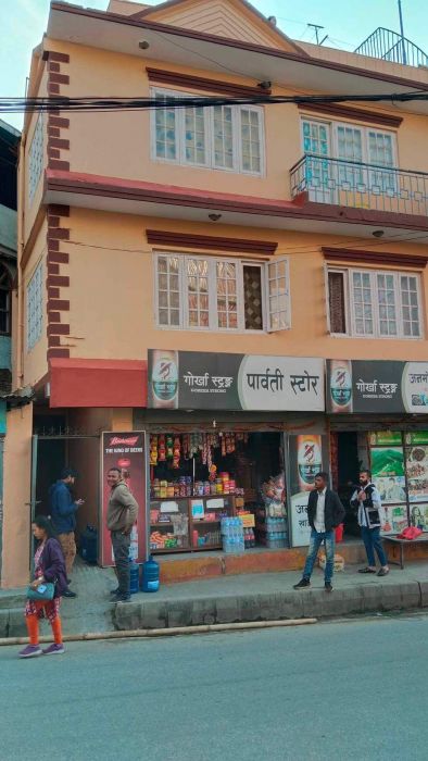 House for sale in Bashundhara Tokha Road