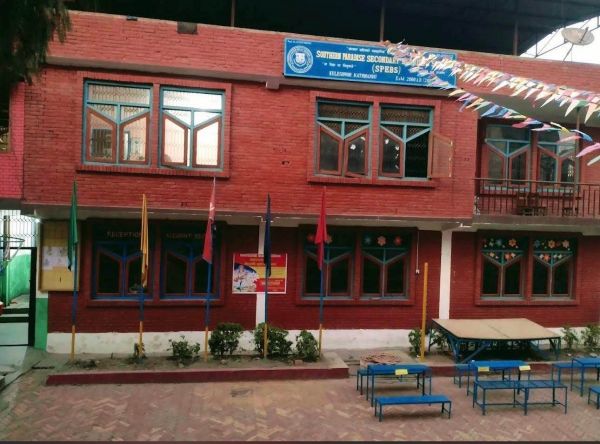 Kuleshwor Land 13 Anna on Sale with House at Cheap Price for Investment