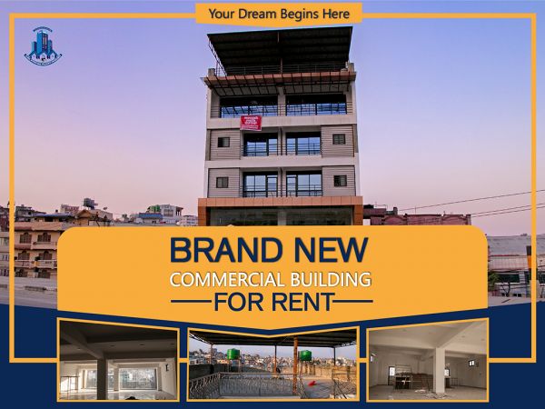 Brand New Commercial Building For Rent